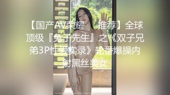 少妇长得很美艳，难得一见 极品丰满大奶子少妇【妹妹女子会所】私密护理按摩修复