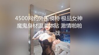  巨乳丰臀美女被各种姿势狂插,难得一见的气质美女,操的真够猛