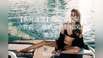 ❤️房东大叔和家里的小保姆开房偷情草完逼吃条香蕉压压惊