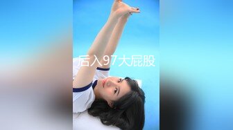 SIRO-1293 素人個人撮影、投稿。255