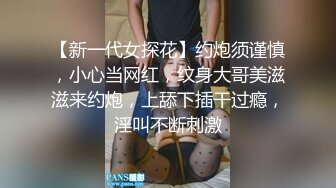 希威社爱可新私房写真图 摄影师摸遍全身