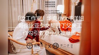 TZ-122 七濑恋 我们的约定 兔子先生 x 麻豆传媒映画