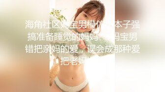 私人定制嫖嫖约了个萝莉裙萌妹子，舌吻互摸调情掰穴特写口交大力猛操