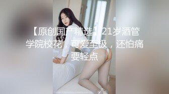 拍到生气做到一半无预警被盆满脸颊是怎样