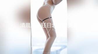 【4K增强-无码破解】-FLAV-317@jav