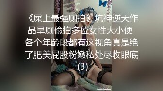 劲爆吃瓜农村大舞台~脱衣舞女郎表演中惨遭性饥渴大爷上台按到强G内射走人！