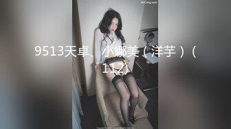 【爆乳尤物❤女神】米欧✨ 女仆黑丝反差婊淫乱性事