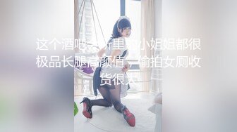 真人和照片一样漂亮的高档外围女神