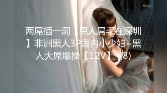 原创老婆阴蒂