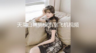 【极品小萝莉户外3P野战】蓝天白云野外啪啪粉嫩美乳蜂腰翘臀白虎嫩穴疯狂00后尽情享受性爱快感