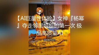 火星传媒 继母的秘密情事  骗儿子上床满足性欲 温润爽滑小舌舔醒肉棒 坚挺抽插浪穴好得劲儿子