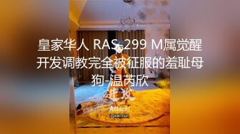 《高能预警✅重磅》推特知名网红身材颜值巅峰极品人造外围CDTS【manow】解锁私拍~各种自慰调教啪啪3P你想要的都有 (10)