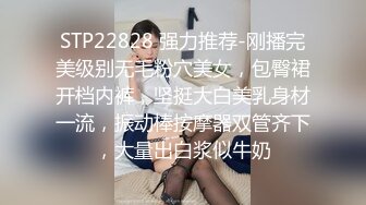 【新片速遞】2022-12-19【无情的屌丶】约操肉感外围骚女，推到埋头舔骚逼，怼着肥穴一顿操，大肥臀往下猛砸