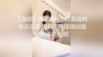 商场女厕刁钻角度偷拍卷发老板娘的小黑鲍