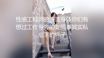 ：鱼子酱 内部私购未上架《酒意迷情》美女玉乳人比花娇