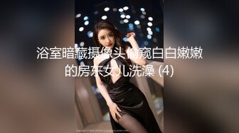 街拍CD行走的肉欲 那些爆乳丰臀 露出屁股的熟女们 十五  (7)