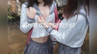 【新片速遞】   黑丝女仆露脸颜值很高的小少妇大秀激情3小时诱惑狼友，互动撩骚听指挥道具双插骚穴和菊花，高潮喷水好刺激[2.88G/MP4/03:00:16]