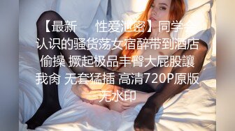 两超级大屌帅哥互打飞机开心的射出浓浓精液