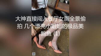 【推荐观看】我背着姐姐和姐夫做爱,姐夫20公分的大肉棒内射我的骚穴