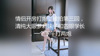 微醺后为女友鸡巴