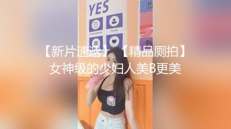 丝袜女友自慰2