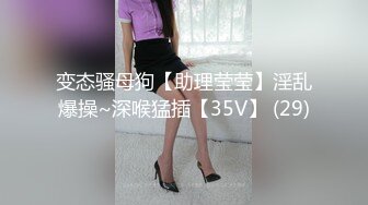 爆赞双马尾！可爱肉肉JK亚裔「kirukonawa」OF露脸私拍 美少女戴着肛塞抬起屁股给男友调教