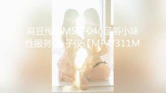 MMZ-004.寻小小.邻家青春少女.麻豆出品X猫爪影像