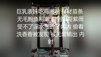 【破处见红】系列之含羞圆脸可爱女孩在室外第一次被猛男大屌后面轻轻插入处女血留在龟头上真馋人啊