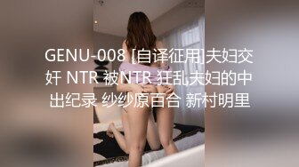 电商企划小吹姊妹强制潮以后，再直接猛操一波她差点没被撞坏…