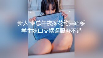 大学女厕全景偷拍多位漂亮的小姐姐嘘嘘各种美鲍轮番呈现 (14)