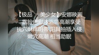 【新片速遞】   ❤️√5p轮奸【极品宝宝】 现在的年轻人卧槽玩的真开！4男围攻骚浪学妹，堪比岛国大片 [3.95G/MP4/05:00:00]