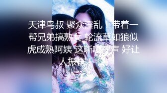 STP18670 极品豪乳OL制服女秘书出差酒店主动献身 骑乘丰臀特别会扭动这是要夹射榨干的节奏啊 无套猛操她