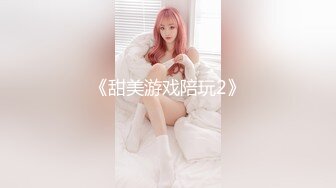 ED Mosaic 身材火爆的美女老师给两兄弟教授性教育- 熙雨