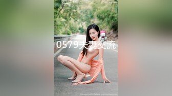 大学城宾馆欣赏学生情侣开房造爱，四眼小伙艳福不浅女朋友很漂亮，还给买了礼物，妹子敏感型叫声好听