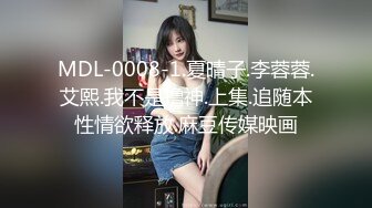 [2DF2]身材火辣的模特美女家里花洒头坏了找师傅来维修勾引他在浴室里激情国语对白 2 - soav_evMerge [BT种子]