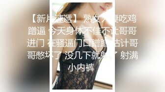 《顶_级秘_重磅泄_密》露脸才是王道！万人求_购OnlyFans百万粉多才多艺网_红DEER私拍极品大波一线天馒头笔紫薇打P很有带入感 (2)