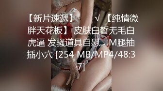 起點傳媒 性視界傳媒 XSJKY113 性感瑜伽教練色誘男學員 苗方