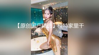 美腿白皙少妇 (1)