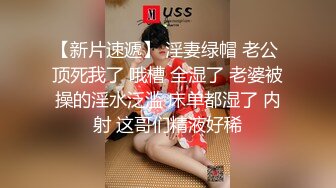 [2DF2] 大学城附近主题酒店摄像头偷拍学生情侣包了几天房的啪啪私密生活[BT种子]