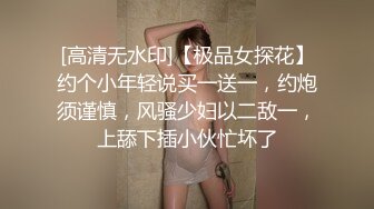 【黑客破解监控】偷拍来美容美体中心整形，阴部护理，BB脱毛等难得一见的私密满足你的好奇心 (4)