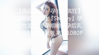 百变COSER萝莉网红嫩妹【萨拉】私拍，原始异国性情调之两个男仆来伺候她，无套中出内射