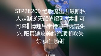 长相甜美黑靴JK装萌妹子 坐在身上调调情 蹲着翘起屁股后入猛操