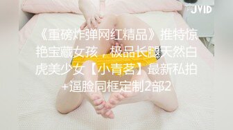 2024最新大师作品！走情色唯美路线推特顶级摄影大咖【甜八十三】女体艺术私拍，各种波霸女神颜值身材一流，不只拍还要干