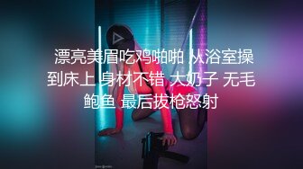 果冻传媒 91ycm-053 同城遇真爱 试婚大作战 下集-斑比