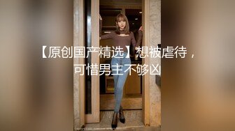  爆乳少妇露脸黑丝高跟诱惑约啪蒙面大哥，激情上位抽插喂奶子给大哥吃，69舔逼深喉草