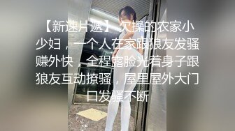 ✿女神堕落✿极品反差女神〖吴梦梦〗公廁痴女玩的就是一个紧张刺激看女神被一步步沦陷美妙快感展现放荡的另一面