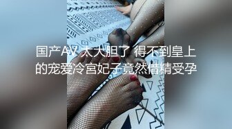 cb典藏系列，神仙颜值天然巨乳！大秀身材，这大奶子谁不迷糊neon_felix,P6，21年04-24至08-05【9v】 (2)