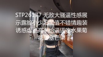 极品半糖女神超美身材女神约战大屌粉丝 超级回馈大屌肆意抽插极致粉穴 爆精内射