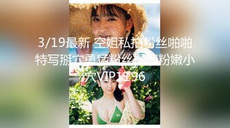 小酒吧女厕全景偷拍4位小姐姐嘘嘘粉嫩的鲍鱼完美呈现