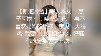 小宝寻花约清纯外围小姐姐，身材玲珑有致美乳翘臀，情趣黑丝温柔体贴，很是诱惑喜欢不要错过